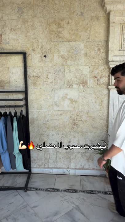 تيشيرت سوبر أوفر سايز ✨💪🏻