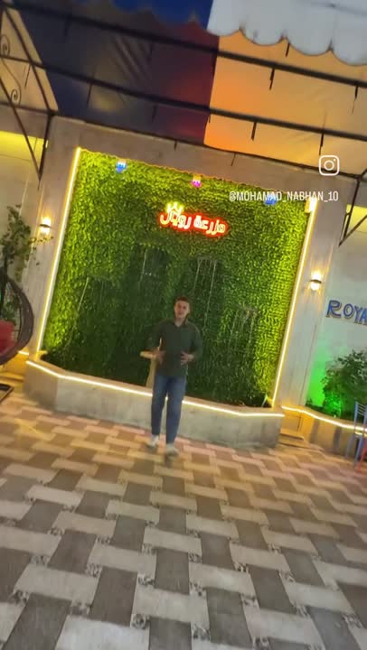 مزرعة رويال للإيجار في النيرب بحلب - خدمات كاملة ومسبح