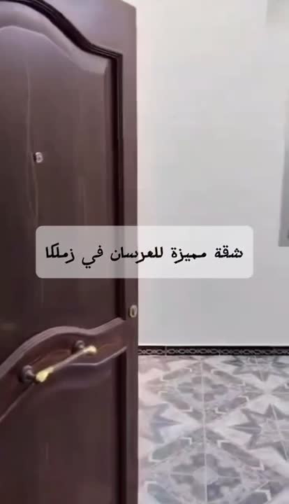 شقة للبيع في زملكا - 50 م² - 1 غرفة - طابق 2 - طابو نظامي