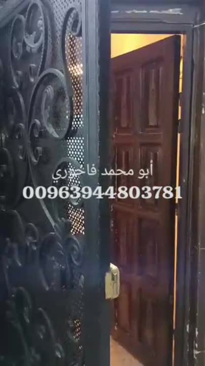 للبيع منزل 4 غرف في الحمدانية، مشروع 3000، حلب
