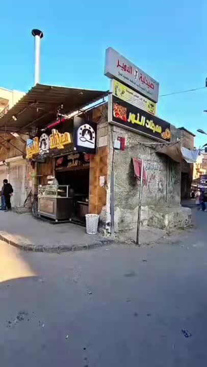 محل للبيع بموقع مميز جدا دمشق الشاغور