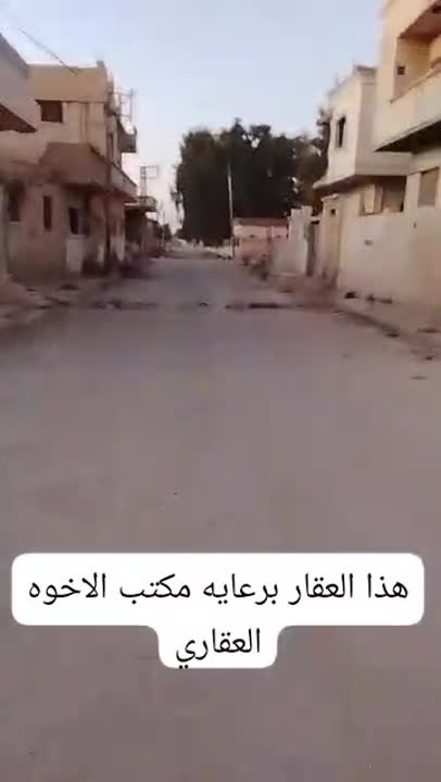 كتله بناء على العظم مصممه كفندق للبيع