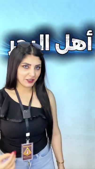 كورسات مجانية لتعليم التداول في دمشق وحلب واللاذقية