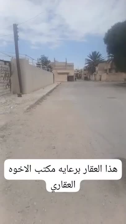 جمعيه سكنيه برسم البيع في مدينه تدمر في الجمعيات الغربيه