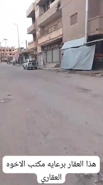 عقار حر للبيع في تدمر بمساحة 200م² بسعر 150,000$
