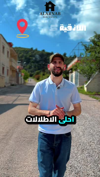 للإيجار شقة بمنطة الربوة يوجد اوضتين وصالون و3وصالون 