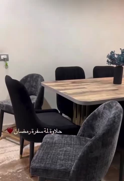 للبيع غرفة سفرة موجودة بحاميش