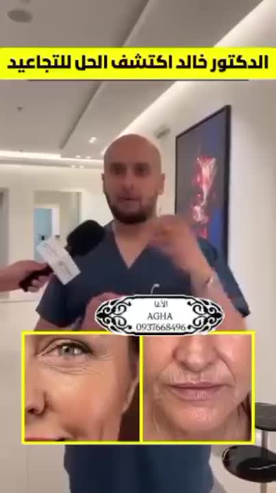 سيروم 