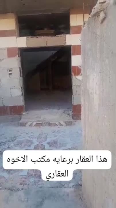 جمعيه سكنيه في مدينه تدمر للبيع