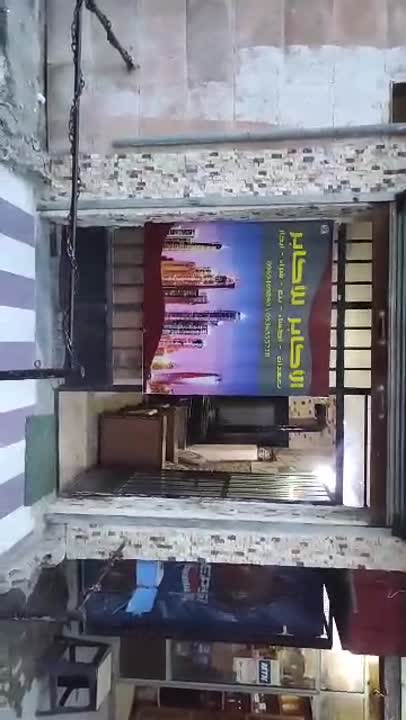 محل للبيع بجرمانا بلنسيم مساحة ٢٥ متر 