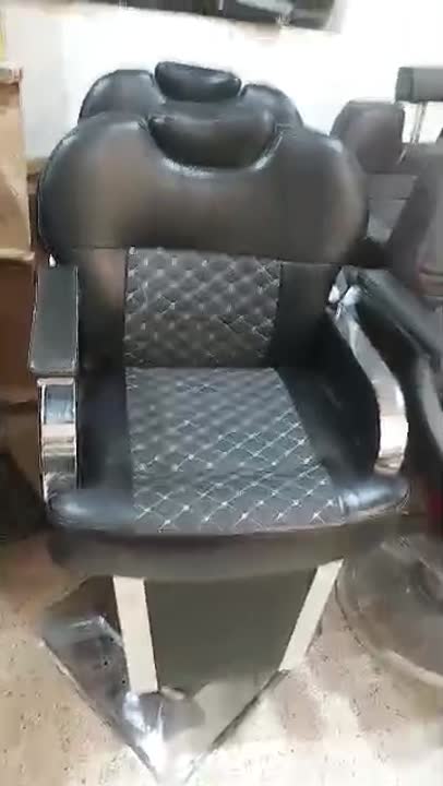 كرسي حلاقة