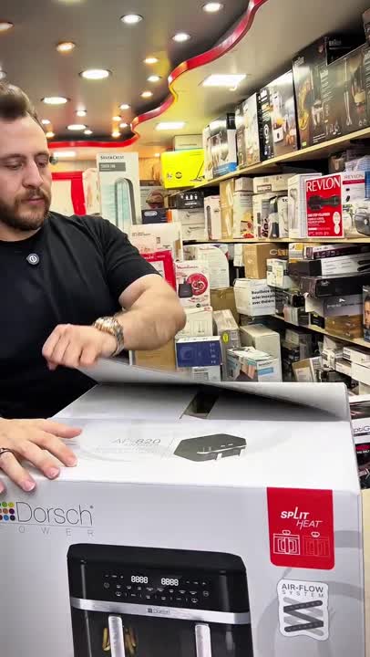 مقلايه هوائيه