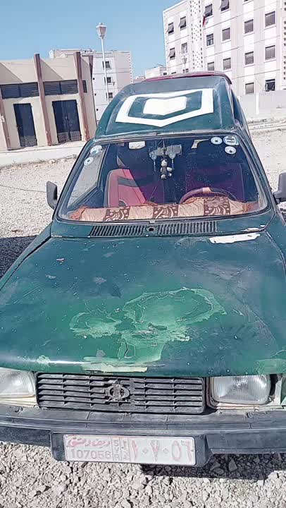 بيكاب اولتينا للبيع سعر مغري