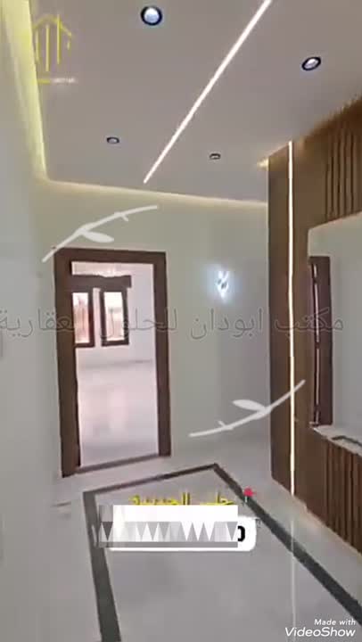 شقة 200م² للبيع في حلب الجديدة 6 غرف وصالة