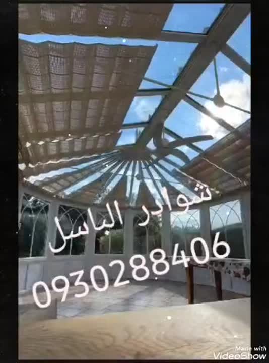 تفصيل كافة انواع الخيم والشوادر 