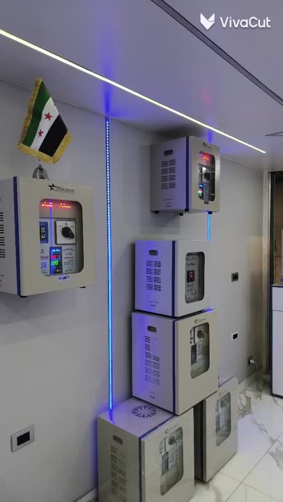 منظم ستار شام رفع من 80 وخفض من 320 لل220 خافض رافع