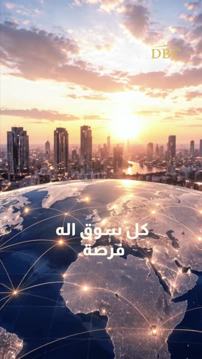فرص استثمار عقاري في سوريا مع Crystal DBC - اتصل بنا الآن