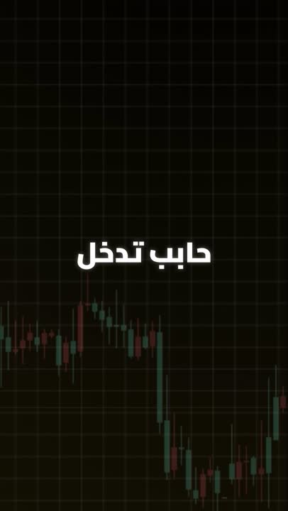 أكاديمية الحسن والقيصر للتداول