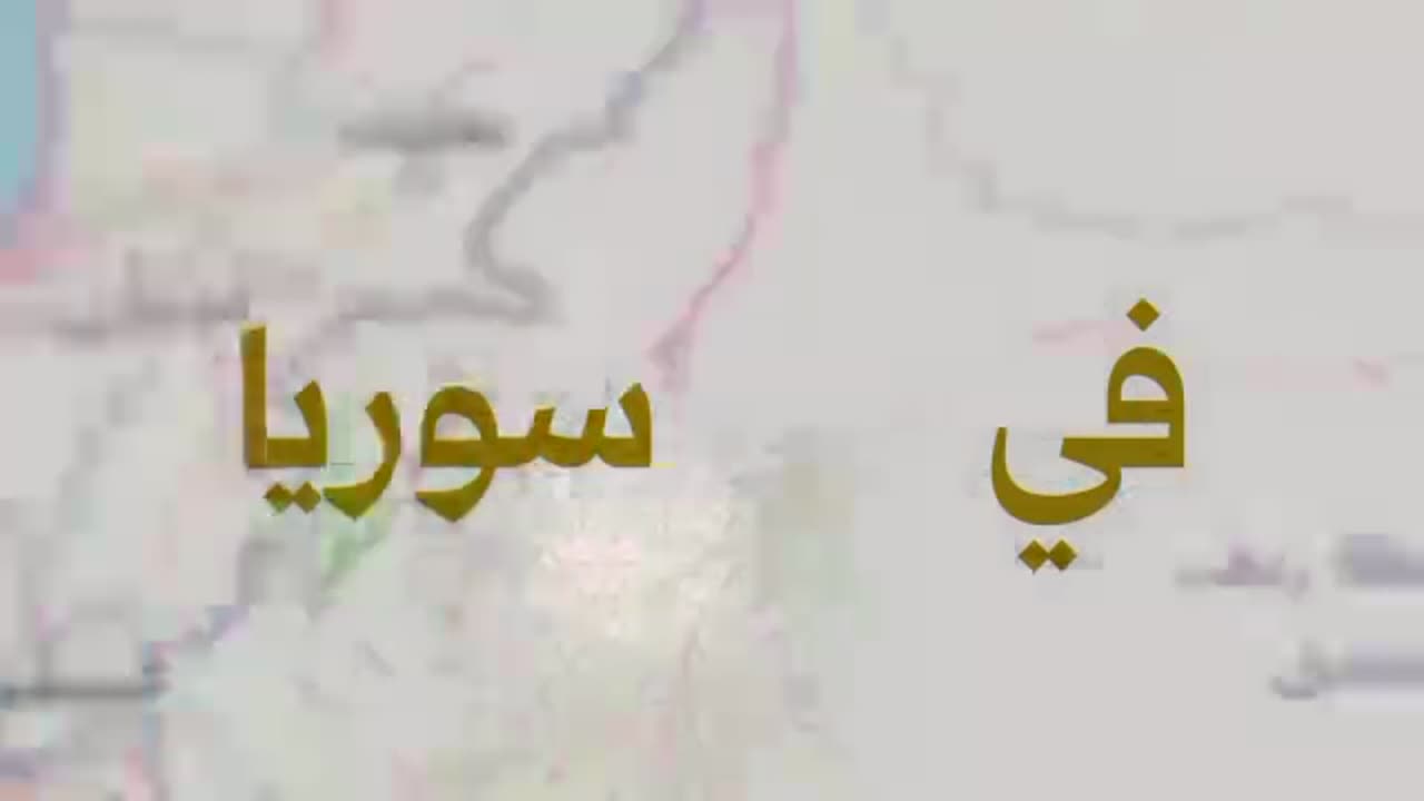 بناء كامل للايجار طلعت جامع جسر الابيض جانب حديقه العفيف