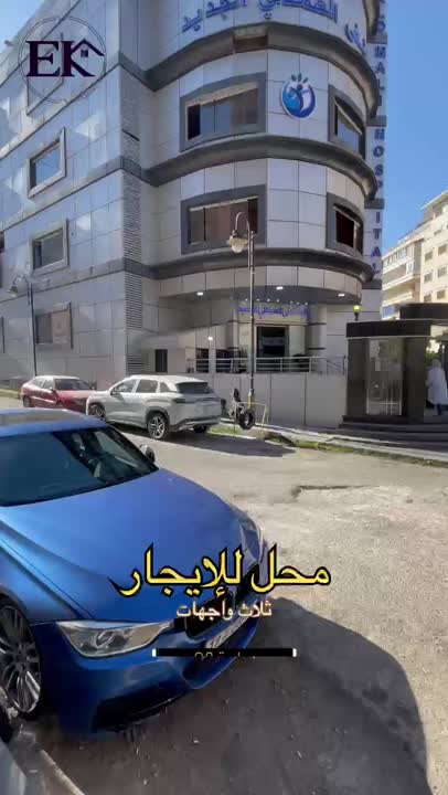 محل للإيجار في الدبلان مقابل المشفى العمالي