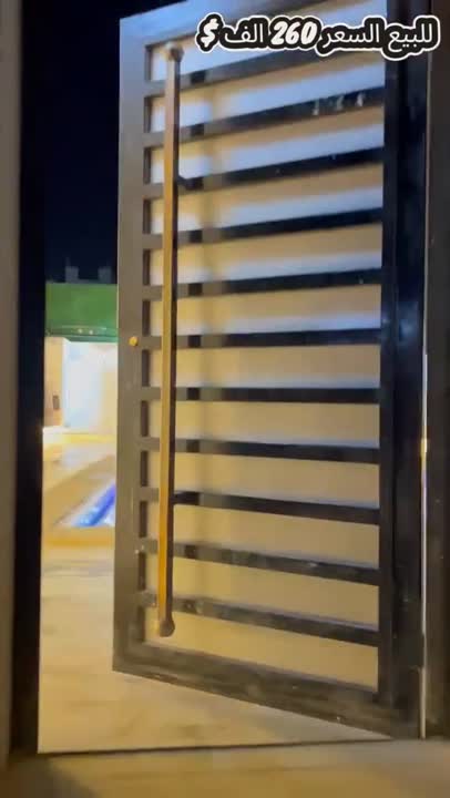 فلل للبيع في كفرناها - 6 غرف مفروشة 