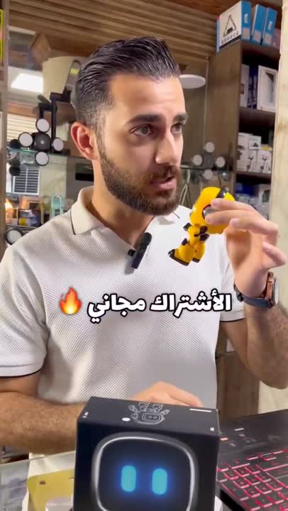 روبوت كيمو الذكي: رفيق تعليمي للأطفال في قدسيا