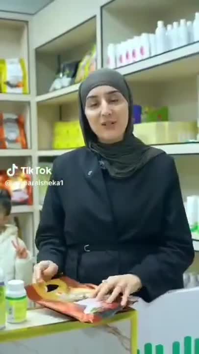 كورس تخسيس عضوي في جيرود - جمالك وصحتك برشاقتك