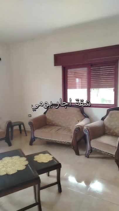 شقة مفروشة 3 غرف للإيجار في النبعين بـ 70$ 