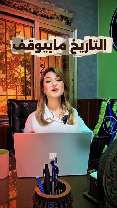 كورسات مجانية لتعليم التداول في حلب مع شركة الهرم