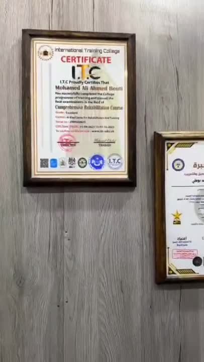 جلسة استشفاء متكاملة: مساج وحجامة وإبر صينية في دمشق القيمرية