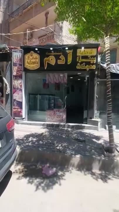 محل تجاري للبيع بجديدة عرطوز  عالشارع العام 