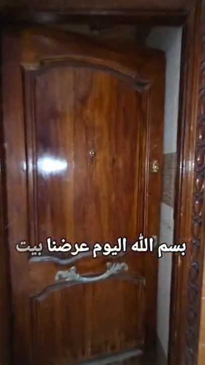 شقة للبيع في سيف الدولة، حلب - 4 غرف وصالة، 100 م²