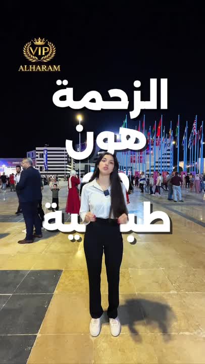 استثمر بذكاء مع شركة الهرم للتداول، حيث تبدأ فرص النجاح. انضم اليوم وا