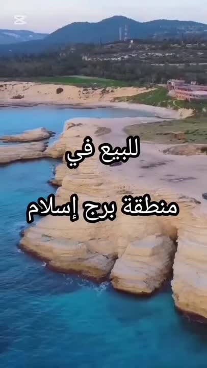للبيع أرض 450 متر ضمنها عمارة مساحة 90 متر عضم