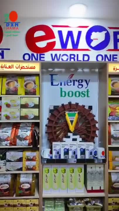 واقي شمس للعناية بالبشرة العادية 
