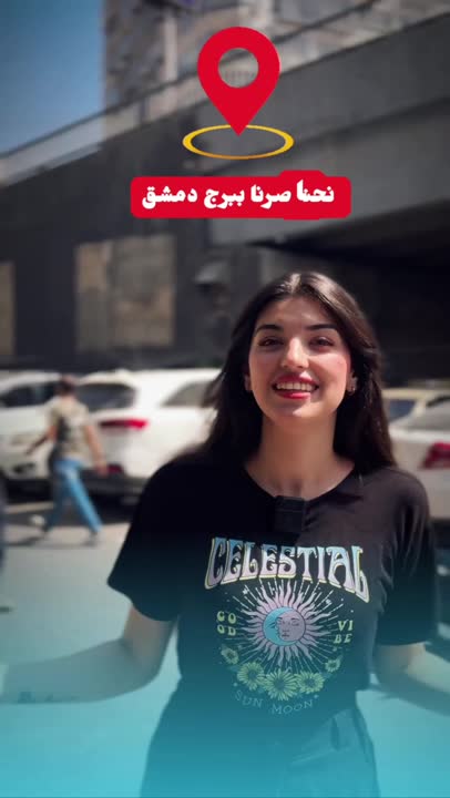 استثمر بذكاء مع شركة الهرم للتداول، حيث تبدأ فرص النجاح. انضم اليوم