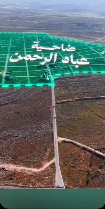 أرض سكنية للبيع في دارة عزة - حلب بمساحة 1,000,000 م² معدة للبناء