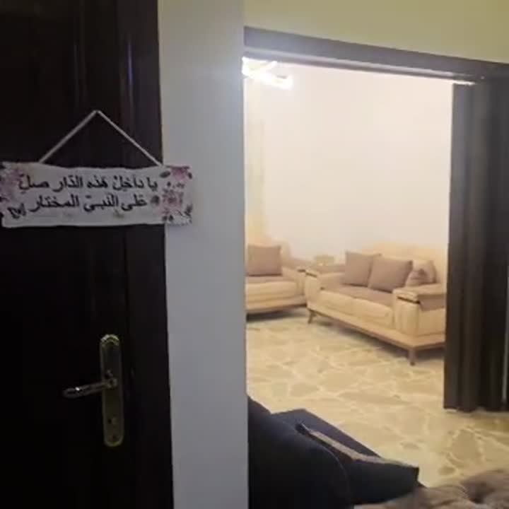 شقة 3 غرف للبيع في المليحة - 110 م² - سعر مغري
