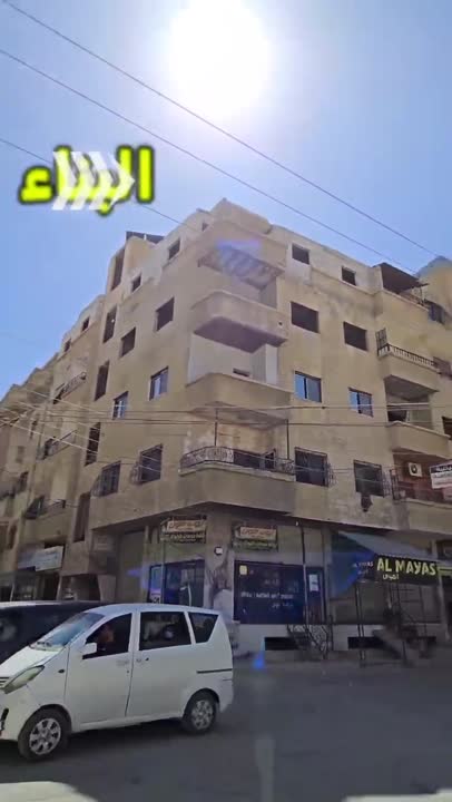 شقة 115م² للبيع في المعضمية - 3 غرف بسعر 55,000 دولار