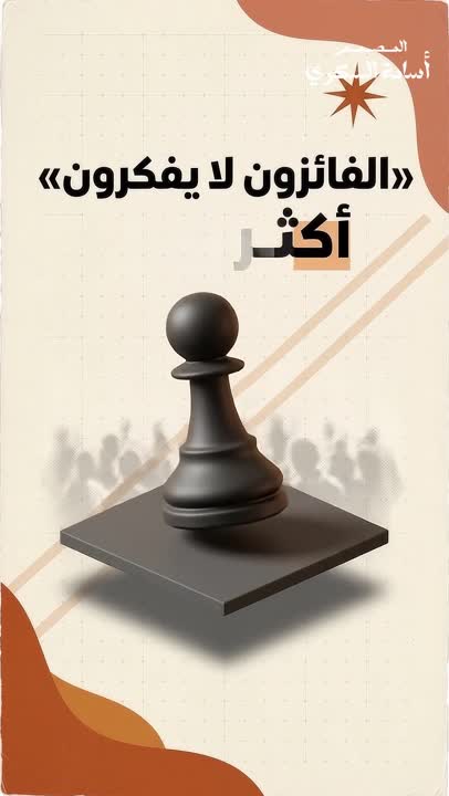 تصمم فيديوهات موشن غرافيك
مدته 50 ثانية أو دقيقة