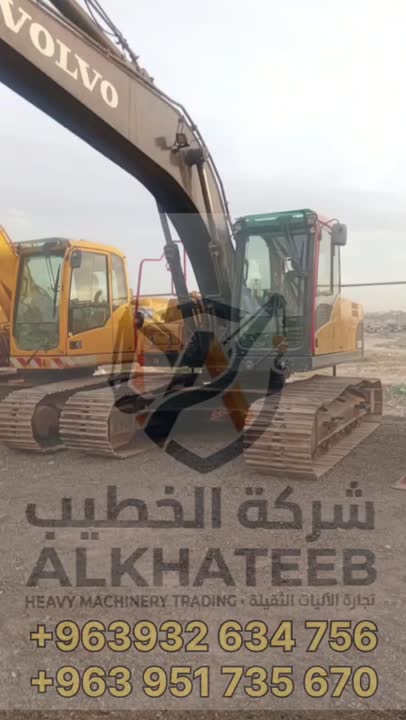اليات بناء صناعة اوروبيا 