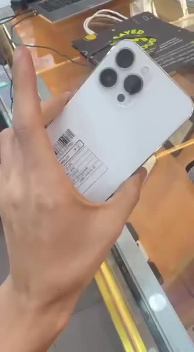 آيفون 13 برو ماكس