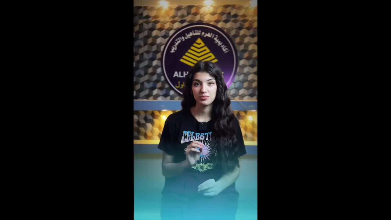 استثمر بذكاء مع شركة الهرم للتداول، حيث تبدأ فرص النجاح. انضم اليوم وا