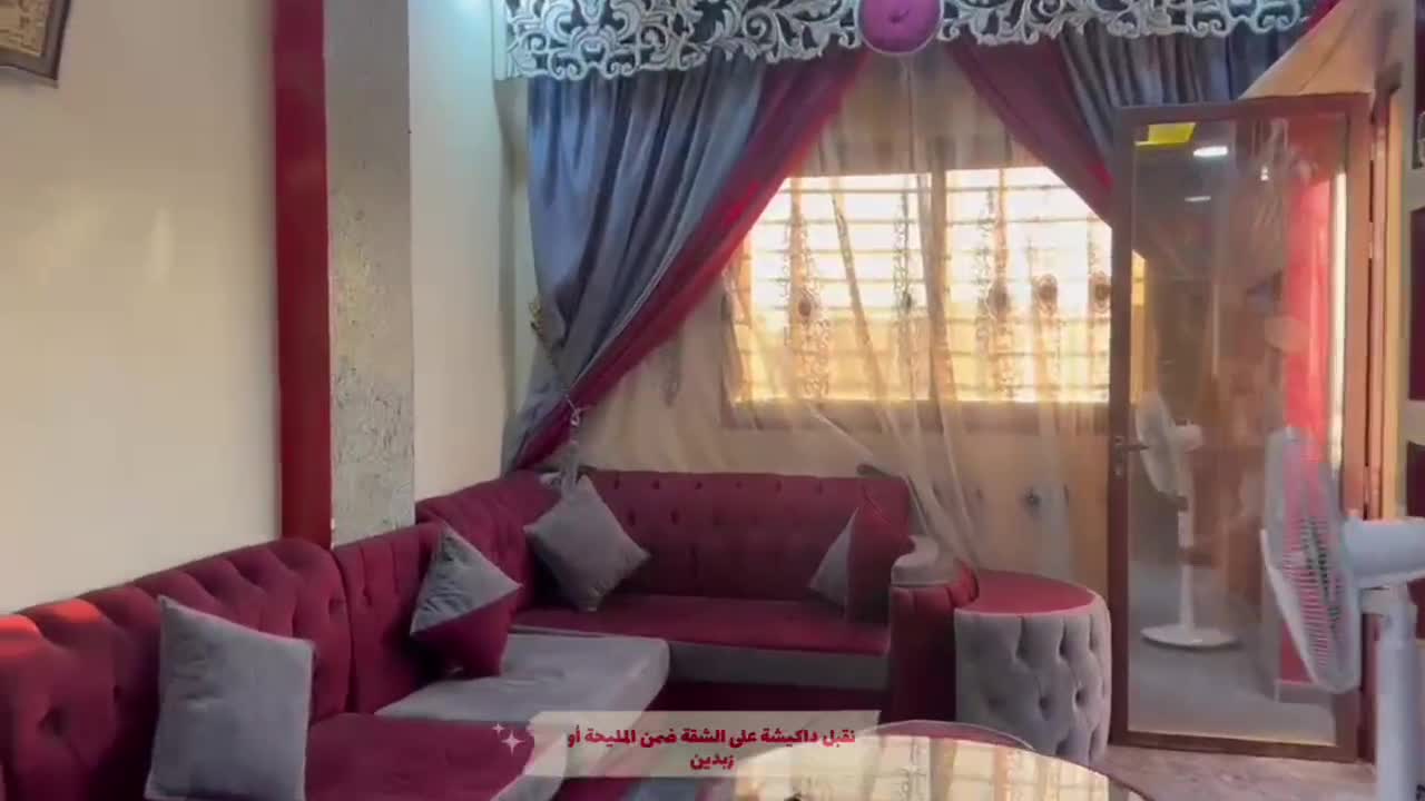 شقه سكنيه طابق رابع مع العفش سوبر ديلوكس ثلاث غرف وصالون بجرمانا