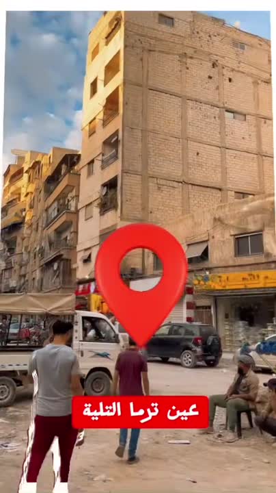 بيت أرضي للبيع في عين ترما التلية بسعر مغري 50م²