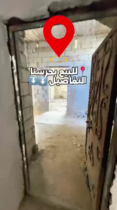 شقة عالعضم غرفتين وصالون للبيع في حرستا - 75م² بسعر 17000$  0943368122
