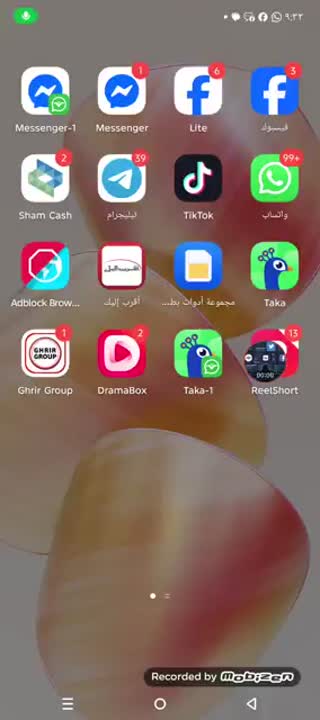 الي حاب يتعلم كيف يطلع دخل اضافي يتواصل معي حتى اعطي كود الهديه