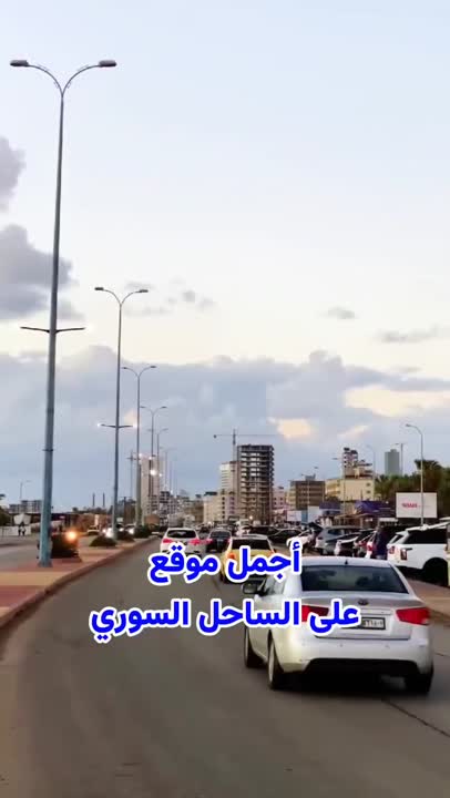 للبيع ارض في كورنيش طرطوس نسق اول واجهة بحرية مساحتها(1950m²)