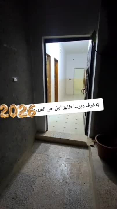 شقة 120م² للبيع في إدلب دركوش، 4 غرف وصالة، فرصة استثمارية!