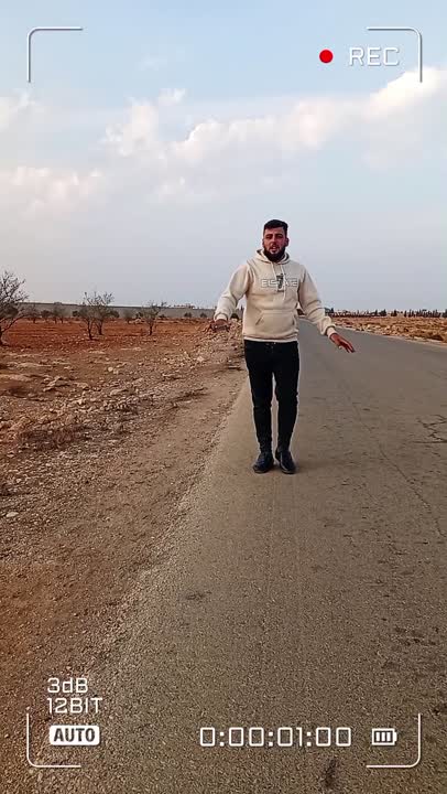 ارض زراعية 